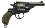 Excellent Antique Webley Mk. I/II Transitional Revolver York House - 1 of 15