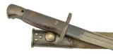 WWI British P 1907 First Model Sanderson Bayonet 1909 - 1 of 10