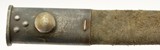 WWI British P 1907 First Model Sanderson Bayonet 1909 - 8 of 10