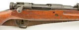 WW2 Japanese Type 99 Rifle With Intact Mum and Bayonet - 4 of 15