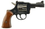 Unusual Unmarked H&R Flat Sided 32 Long Flat Barrel Revolver Like 832 - 1 of 12