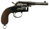 Exceptional German Officer's Model 1883 Reich Revolver - 1 of 15