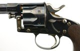 Exceptional German Officer's Model 1883 Reich Revolver - 6 of 15