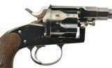 Exceptional German Officer's Model 1883 Reich Revolver - 3 of 15