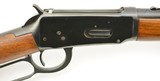 Pre-'64 Winchester Model 94 Carbine 1952 32 Win Spl - 5 of 15