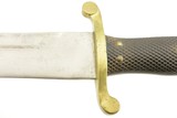 Swiss Model 1878 Infantry Short Sword by Weyersberg - 8 of 14