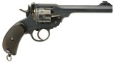 Excellent early Webley Mk. V Service Revolver 455 - 1 of 15