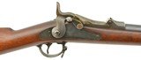 Excellent Springfield 1873 Trapdoor (Model 1879) - 1 of 15