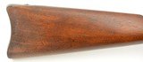 Excellent Springfield 1873 Trapdoor (Model 1879) - 3 of 15