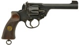 WW2 British Enfield No. 2 Mk. I* Revolver by Enfield - 1 of 15