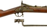 US 2nd Model Allin Conversion Rifle With Bayonet - 1 of 15