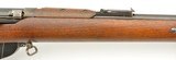 British Commercial Lee-Metford Long Rifle by P. Webley & Son - 7 of 15