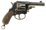 Italian Police Type Baston-Bodeo Revolver 1889 Possible Prototype - 1 of 12