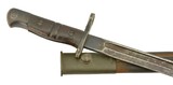 WWI British Pattern 1913 No. 3 Mk. I Bayonet - 1 of 15