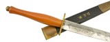 Wilkinson Three-Banner Commando Knife - 1 of 15