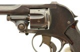 Schlund Patent Double-Action Revolver by Kynoch - 8 of 15