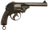 Schlund Patent Double-Action Revolver by Kynoch - 1 of 15
