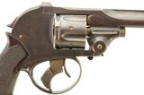 Schlund Patent Double-Action Revolver by Kynoch - 3 of 15