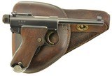 Japanese Papa Nambu Pistol with Holster - Professional Restoration - 1 of 15