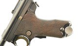 Japanese Papa Nambu Pistol with Holster - Professional Restoration - 6 of 15