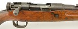 Japanese Type 99 Rifle by Nagoya w/ Mum (Battlefield Capture) - 5 of 15
