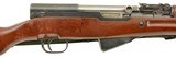 Chinese Type 56 SKS Carbine With Fiberglass Stock Set - 1 of 15