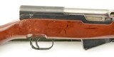 Chinese Type 56 SKS Carbine With Fiberglass Stock Set - 4 of 15