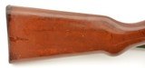 Chinese Type 56 SKS Carbine With Fiberglass Stock Set - 3 of 15