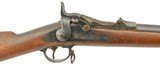 US Model 1873 Springfield Trapdoor Rifle (Model 1879) Detroit Marked - 1 of 15