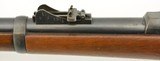 US Model 1873 Springfield Trapdoor Rifle (Model 1879) Detroit Marked - 12 of 15