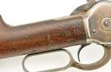 Winchester Model 1886 Rifle in .40-82 Built in 1893 - 4 of 15
