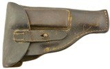 Scarce WWI Bruno Thomass Dresden Germany 1917 Leather Auto Holster - 1 of 5
