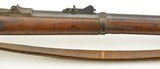 US Model 1873 Trapdoor Rifle by Springfield Armory - 7 of 15