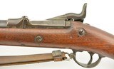 US Model 1873 Trapdoor Rifle by Springfield Armory - 12 of 15