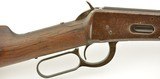 Antique Winchester Model 1894 Rifle in .32-40 First Year 4 Digit - 4 of 15