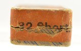 Scarce UMC Dog Logo Picture Box 32 Short RF No.2 - 5 of 7