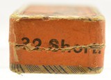 Scarce UMC Dog Logo Picture Box 32 Short RF No.2 - 3 of 7