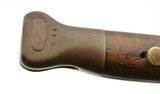 British Pattern 1888 Mk I 2nd Type Bayonet (1891) RSAF - 4 of 9