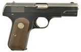 Colt Model 1903 Hammerless Pistol With Factory Letter - 1 of 12