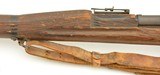 WWII Paris-Dunn Springfield 1903 Training Rifle W/Sling - 9 of 15