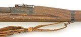 WWII Paris-Dunn Springfield 1903 Training Rifle W/Sling - 5 of 15