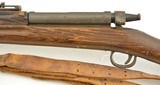 WWII Paris-Dunn Springfield 1903 Training Rifle W/Sling - 8 of 15