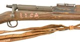 WWII Paris-Dunn Springfield 1903 Training Rifle W/Sling - 1 of 15