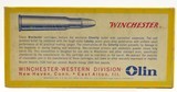 Winchester 348 Win Ammo Super-Speed 200 Grain Silvertip Full Box - 3 of 4