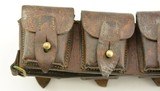 WWI Canadian Leather Ammo Belt 1916 303 British Enfield - 5 of 7
