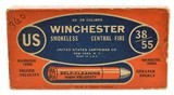 US Cartridge Co. Full Box 38-55 Winchester Ammo High Velocity Imprint - 1 of 7