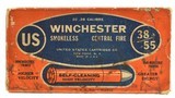 US Cartridge Co. Full Box 38-55 Winchester Ammo High Velocity Imprint - 6 of 7