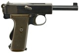 Webley Mk. I Commercial Model .455 Automatic Pistol - 1 of 15