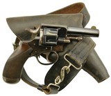 Published Webley RIC No. 1 Revolver and Rig (Toronto Police) - 1 of 15