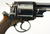 Scarce Commercial Adams Mk. III Model 1872 Revolver 455 Cal - 3 of 14